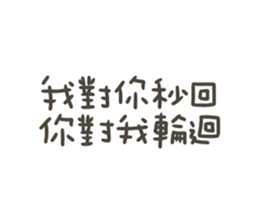 764954048