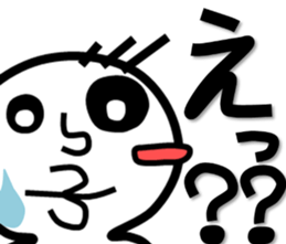 7649544