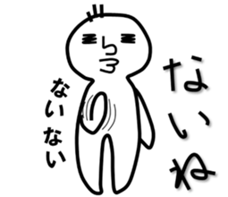 7649558