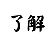 764956129