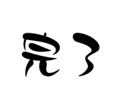 764956135