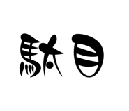 764956136