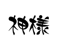764956141