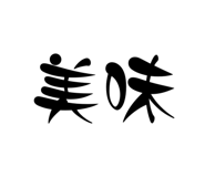764956143