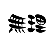 764956144