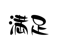 764956147
