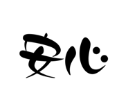 764956151