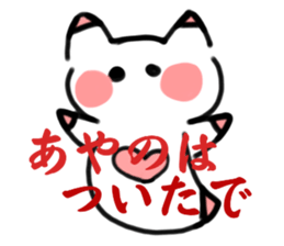 764958480
