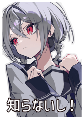 764958686
