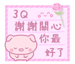 764959256