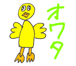 764960540