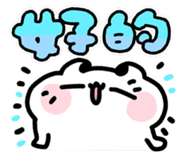 764961072