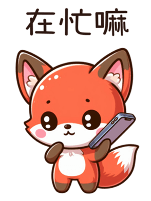 764962333