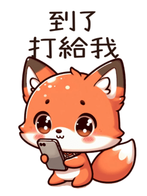 764962340