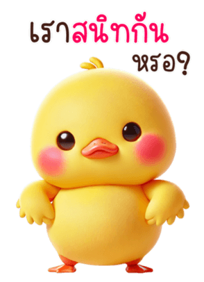 764963367