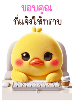 764963377