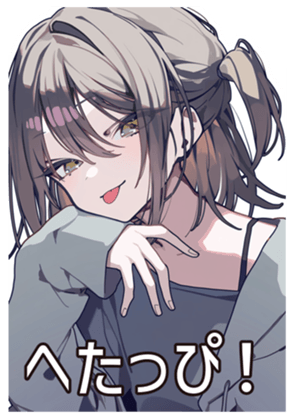 764963727
