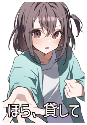 764963748