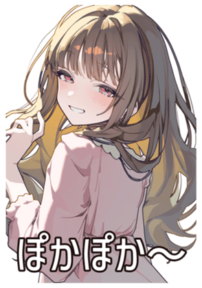 764963967