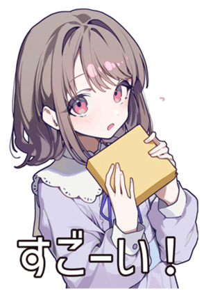 764963982