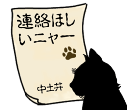 764965981