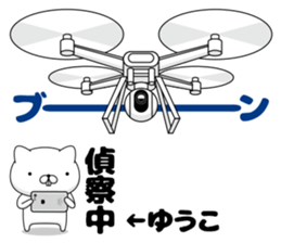 76500467