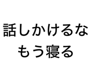 765013749