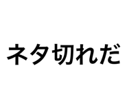765013759