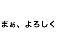 765013760