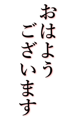 765014945