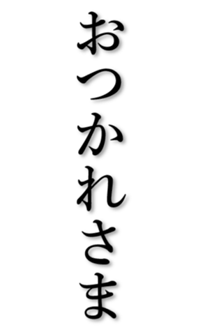 765014948