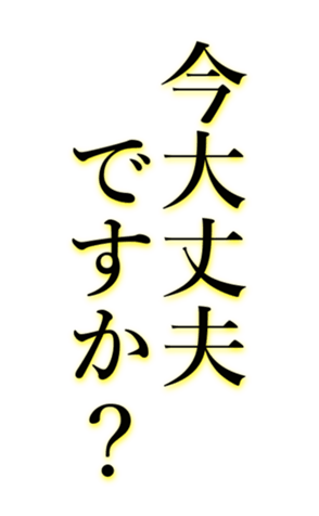 765014949