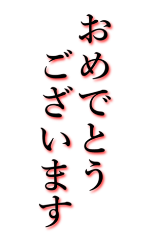 765014951