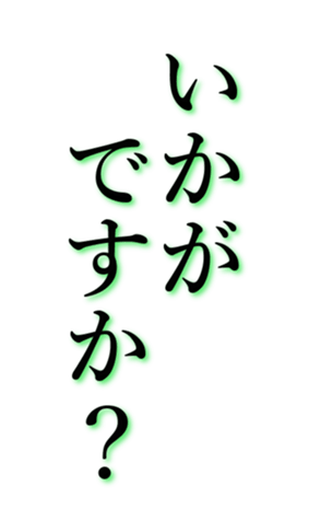 765014953