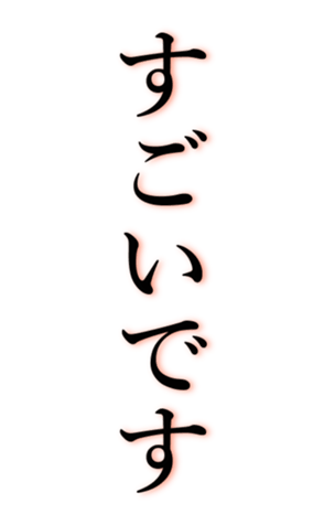 765014961