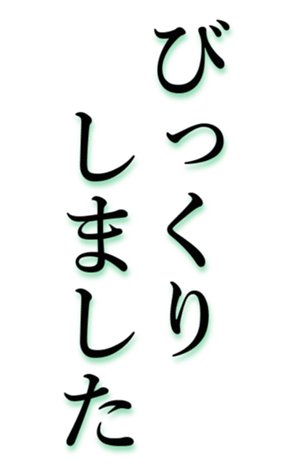 765014962