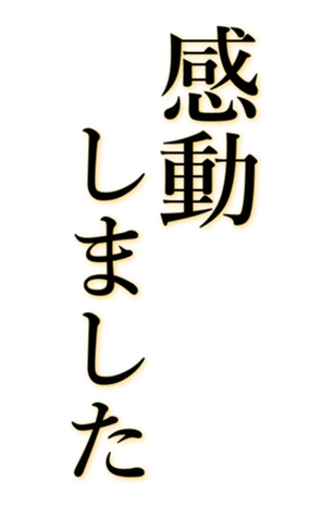 765014963