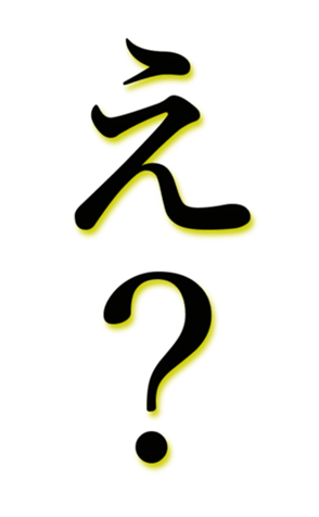 765014967
