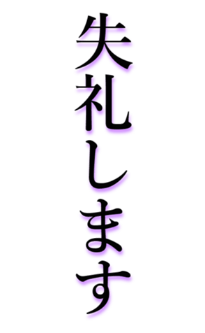 765014968