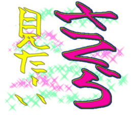 765015096
