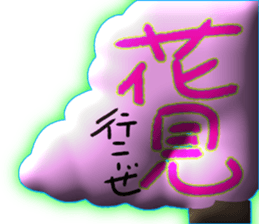 765015107