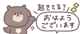765015225