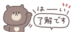 765015234