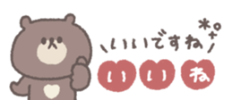 765015235