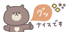 765015236