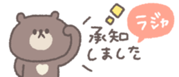 765015237