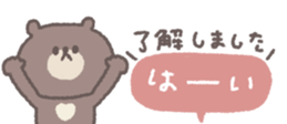 765015238