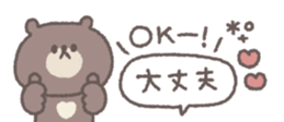 765015239