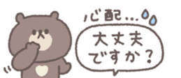 765015244