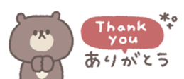 765015245